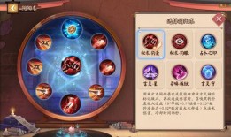 四月平安京爆料推测最新,神秘新式神即将登场！